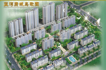 雍和府北区三楼101平三室精装带车库65万可按揭